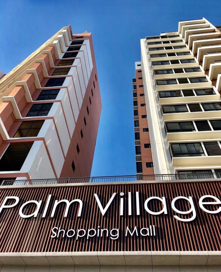 Palm Village ダル・エス・サラーム エクステリア 写真